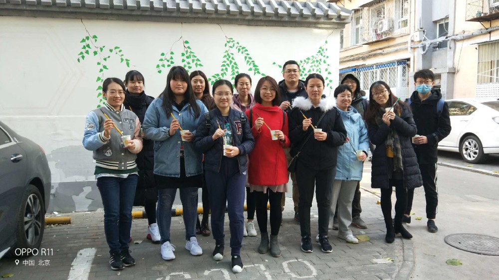 金牌画师:央艺达