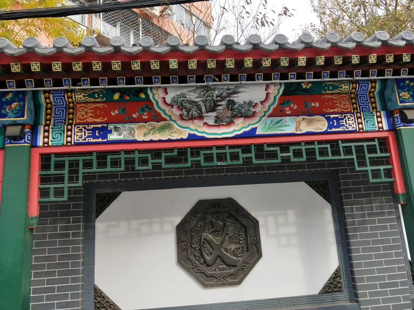 微信图片_20201121204436.jpg