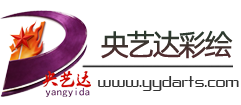 北京央艺达